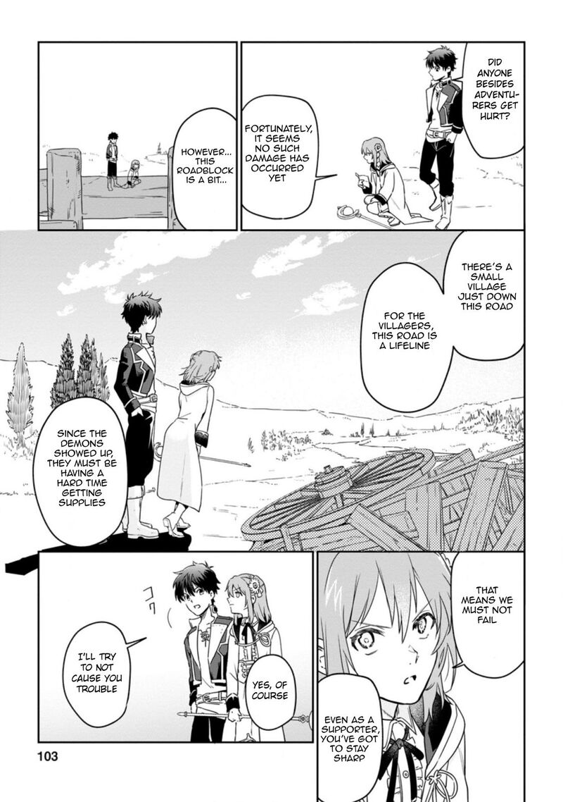 Isekai Craft Gurashi Jiyuu Kimama Na Seisanshoku No Honobono Slow Life Chapter 4b Page 1