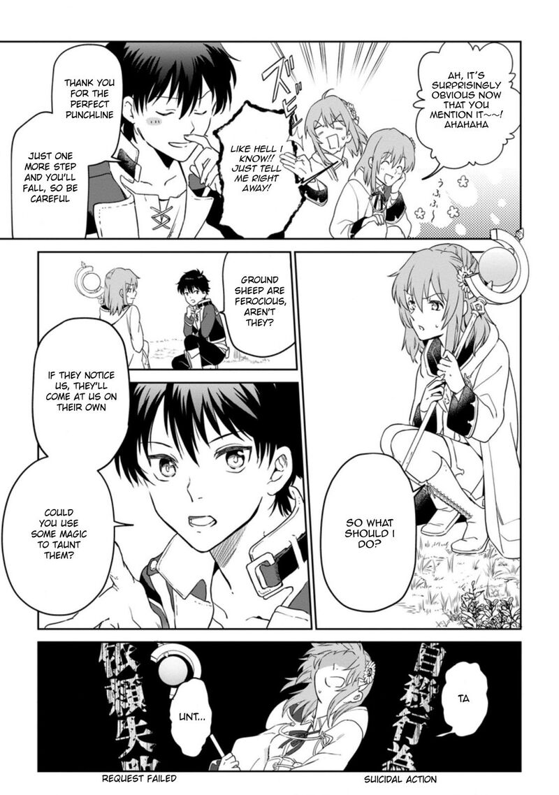 Isekai Craft Gurashi Jiyuu Kimama Na Seisanshoku No Honobono Slow Life Chapter 4c Page 1