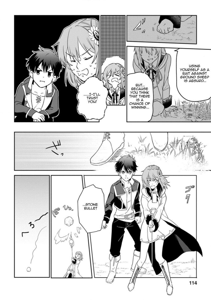 Isekai Craft Gurashi Jiyuu Kimama Na Seisanshoku No Honobono Slow Life Chapter 4c Page 2