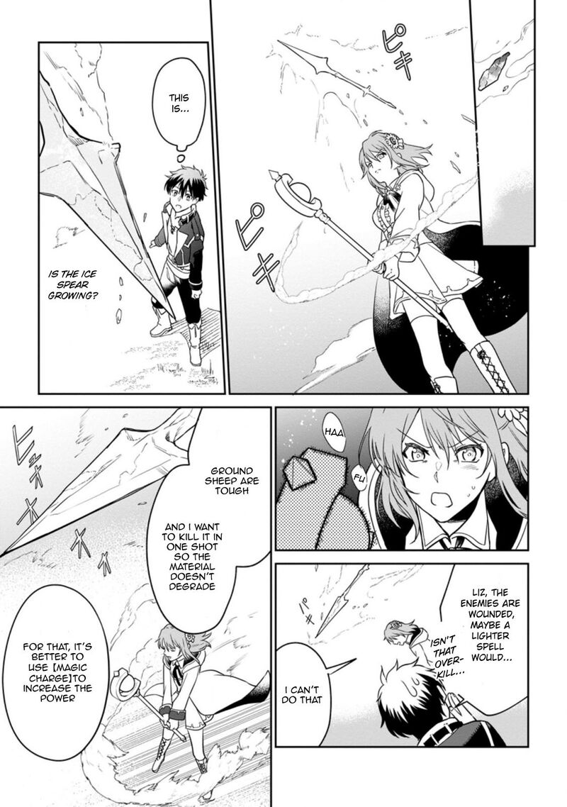 Isekai Craft Gurashi Jiyuu Kimama Na Seisanshoku No Honobono Slow Life Chapter 5a Page 3