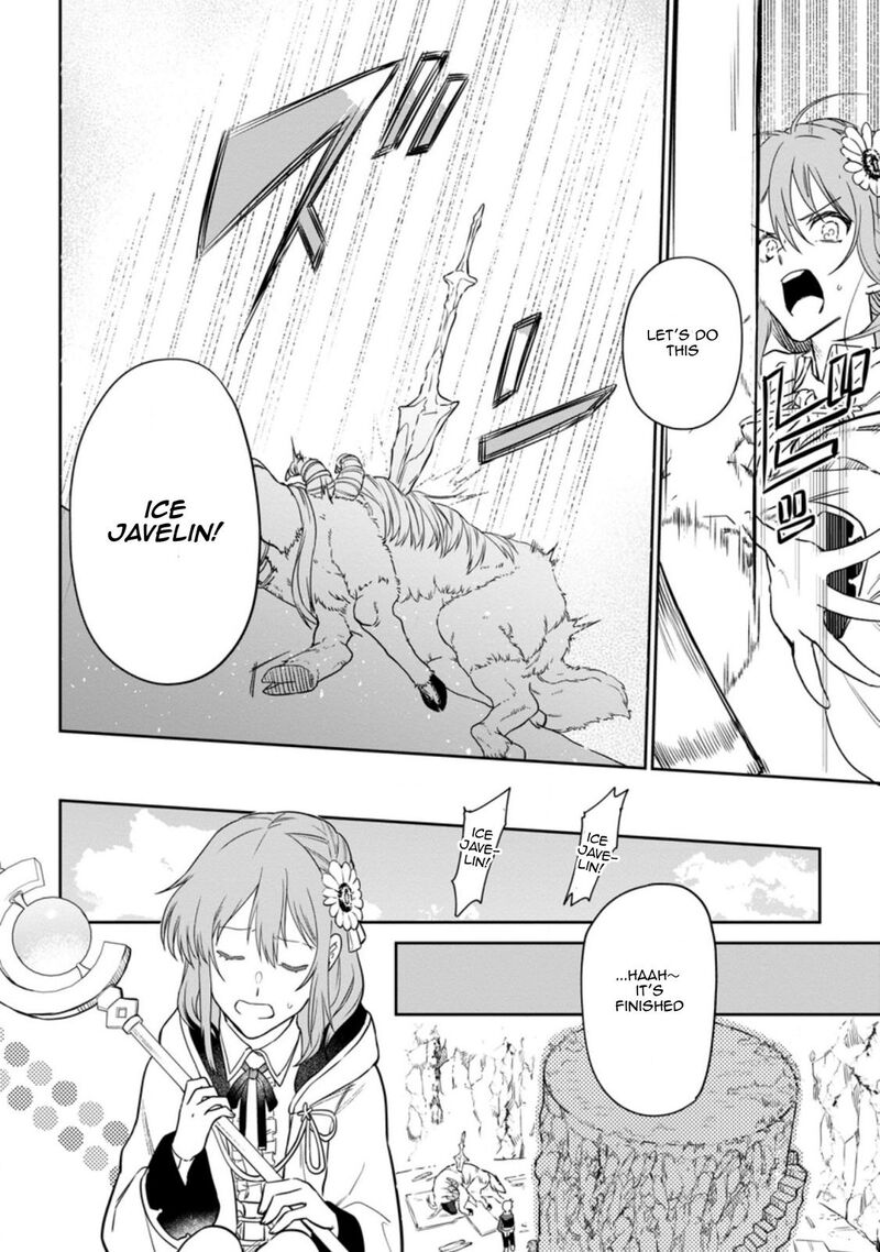 Isekai Craft Gurashi Jiyuu Kimama Na Seisanshoku No Honobono Slow Life Chapter 5a Page 4