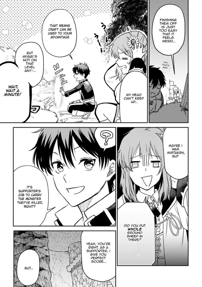 Isekai Craft Gurashi Jiyuu Kimama Na Seisanshoku No Honobono Slow Life Chapter 5a Page 5