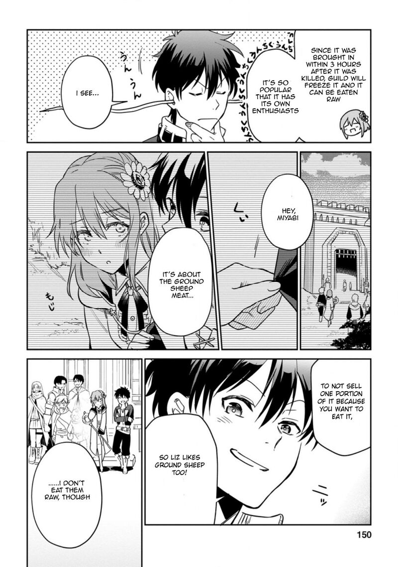 Isekai Craft Gurashi Jiyuu Kimama Na Seisanshoku No Honobono Slow Life Chapter 5c Page 3