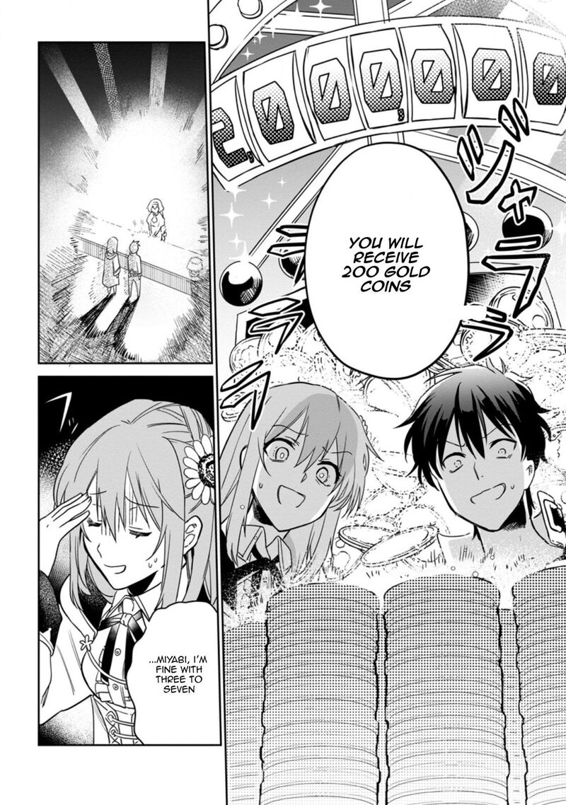 Isekai Craft Gurashi Jiyuu Kimama Na Seisanshoku No Honobono Slow Life Chapter 5c Page 5