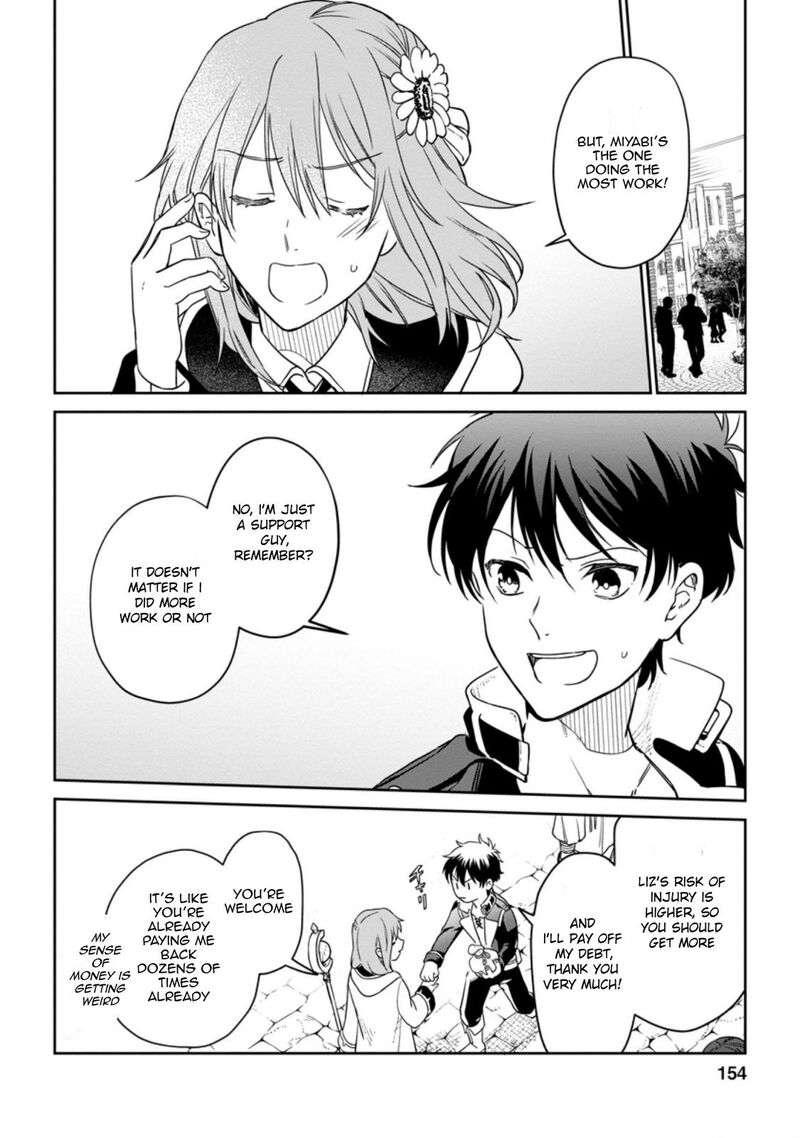 Isekai Craft Gurashi Jiyuu Kimama Na Seisanshoku No Honobono Slow Life Chapter 5c Page 7