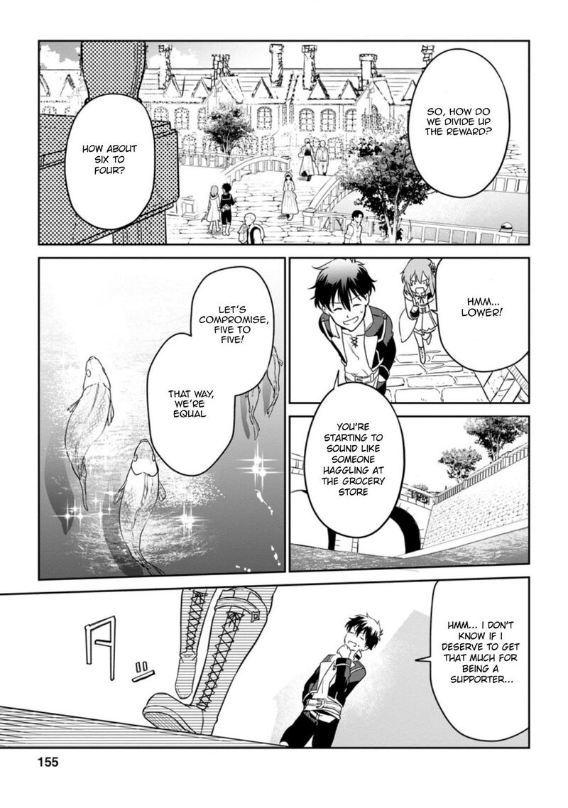 Isekai Craft Gurashi Jiyuu Kimama Na Seisanshoku No Honobono Slow Life Chapter 5c Page 8