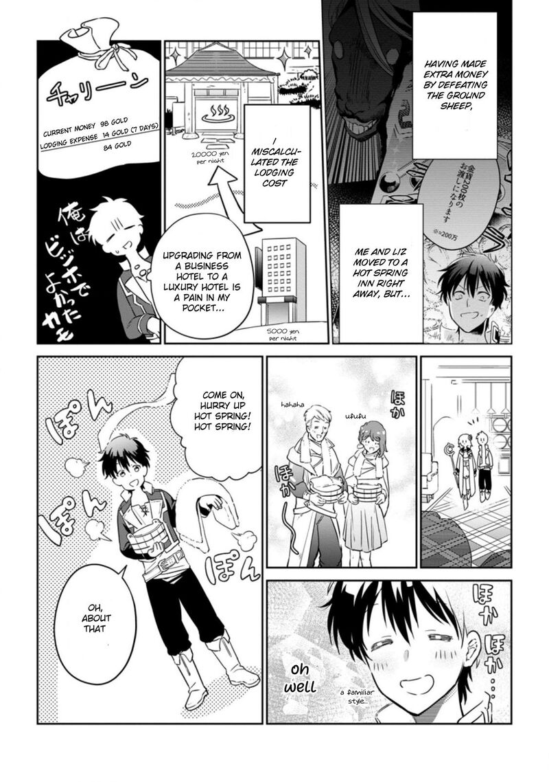 Isekai Craft Gurashi Jiyuu Kimama Na Seisanshoku No Honobono Slow Life Chapter 6a Page 5