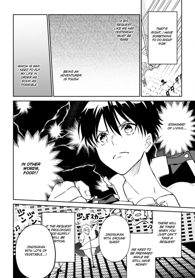 Isekai Craft Gurashi Jiyuu Kimama Na Seisanshoku No Honobono Slow Life Chapter 6a Page 7