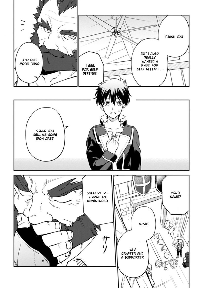 Isekai Craft Gurashi Jiyuu Kimama Na Seisanshoku No Honobono Slow Life Chapter 6b Page 3