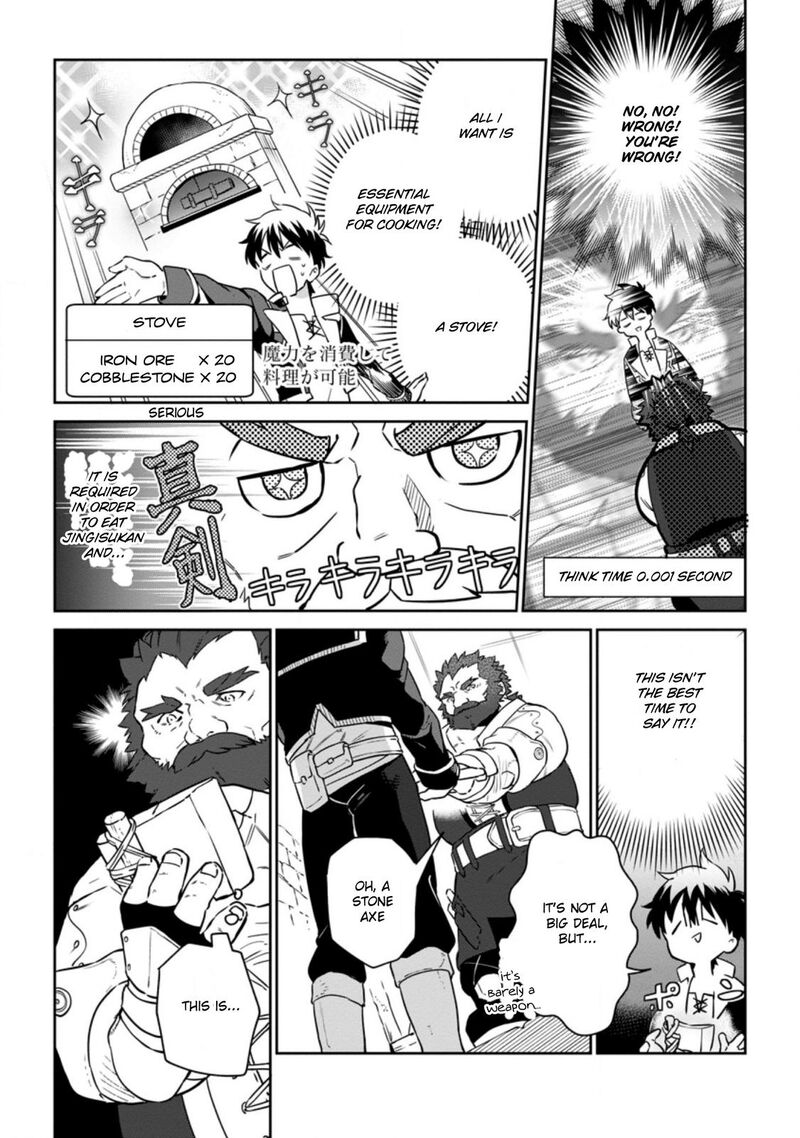 Isekai Craft Gurashi Jiyuu Kimama Na Seisanshoku No Honobono Slow Life Chapter 6b Page 5