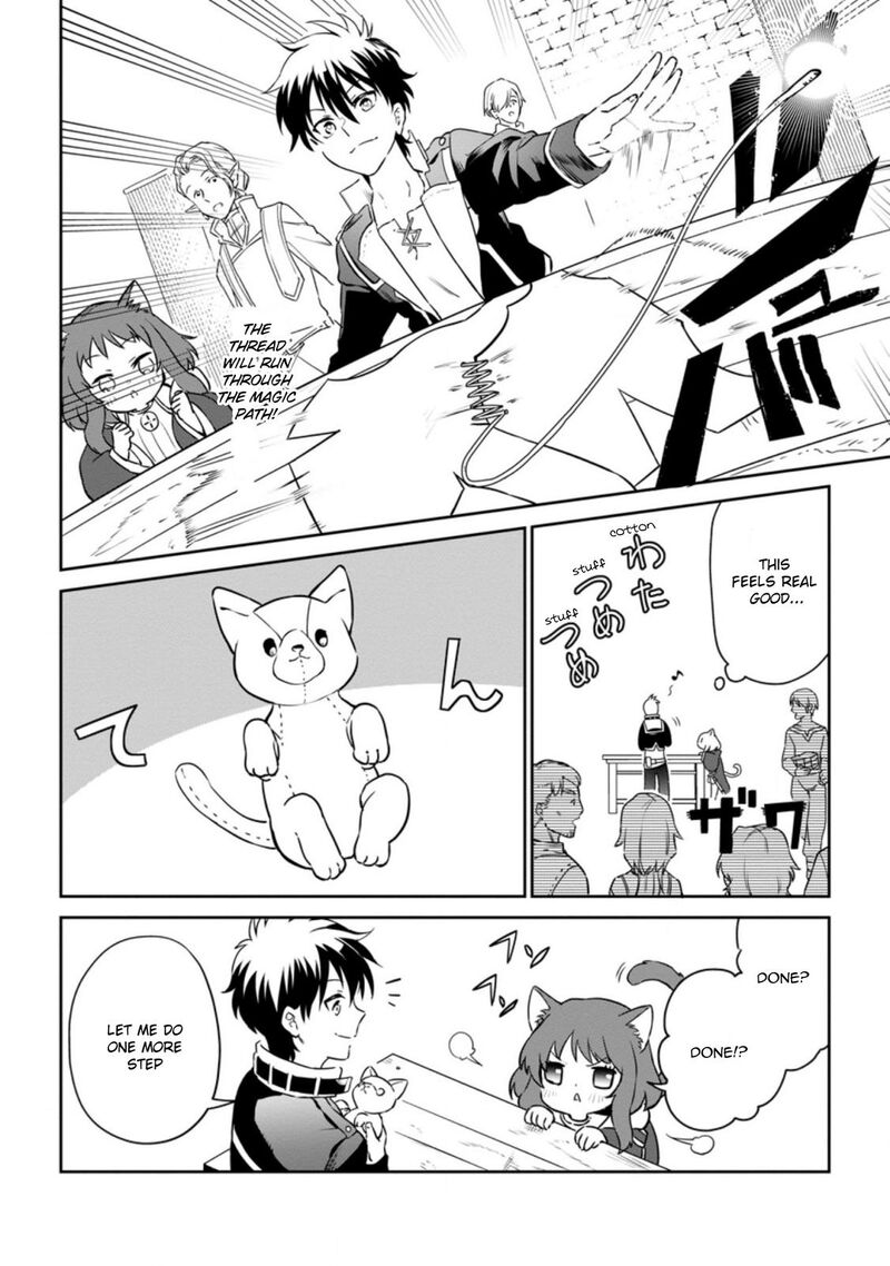 Isekai Craft Gurashi Jiyuu Kimama Na Seisanshoku No Honobono Slow Life Chapter 6c Page 6
