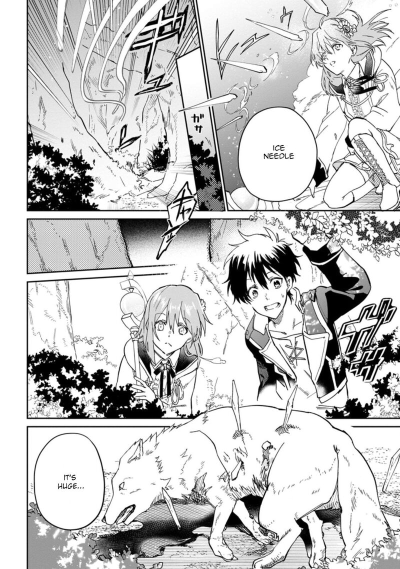 Isekai Craft Gurashi Jiyuu Kimama Na Seisanshoku No Honobono Slow Life Chapter 7a Page 11