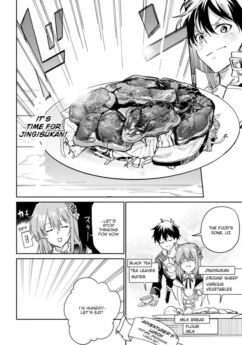 Isekai Craft Gurashi Jiyuu Kimama Na Seisanshoku No Honobono Slow Life Chapter 7b Page 10