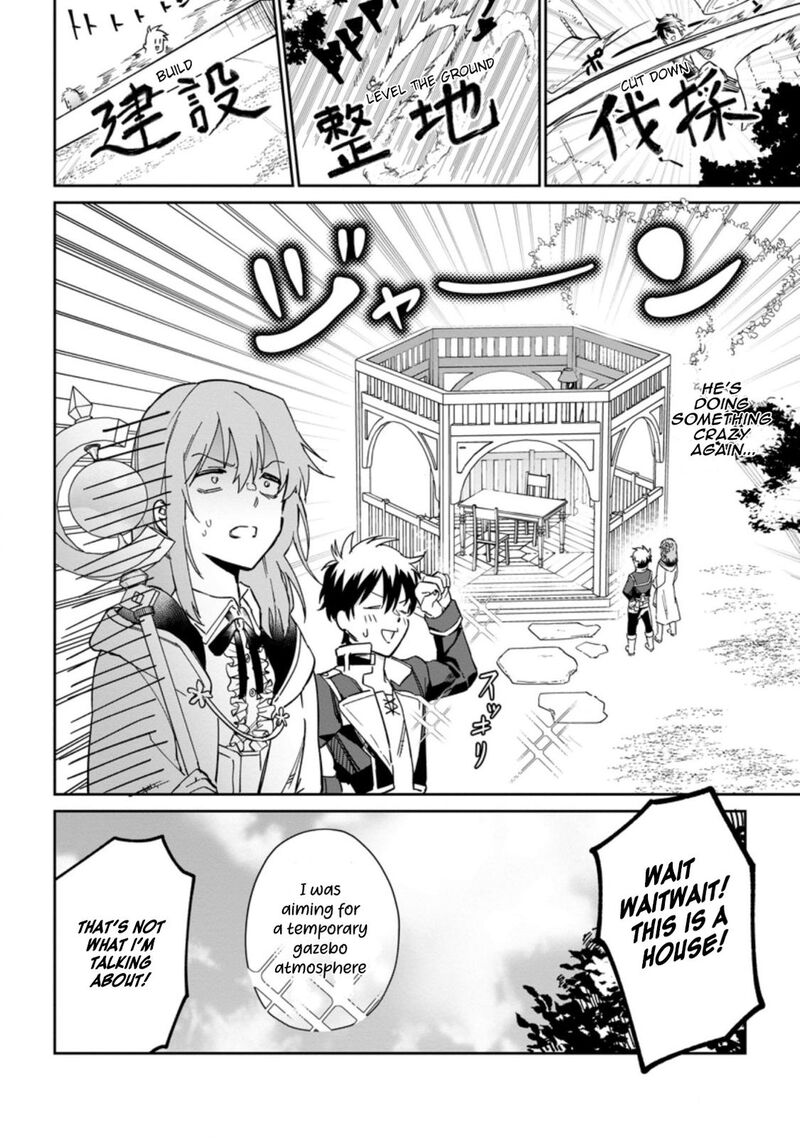 Isekai Craft Gurashi Jiyuu Kimama Na Seisanshoku No Honobono Slow Life Chapter 7b Page 4