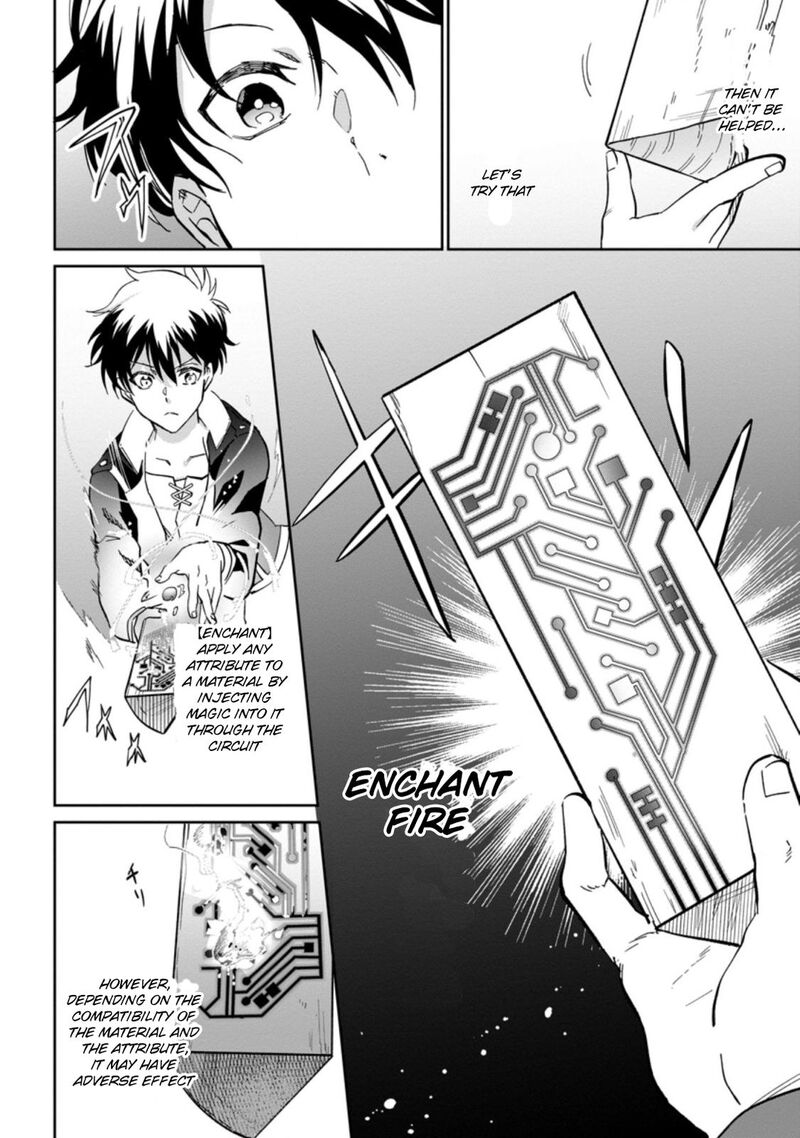 Isekai Craft Gurashi Jiyuu Kimama Na Seisanshoku No Honobono Slow Life Chapter 7b Page 8