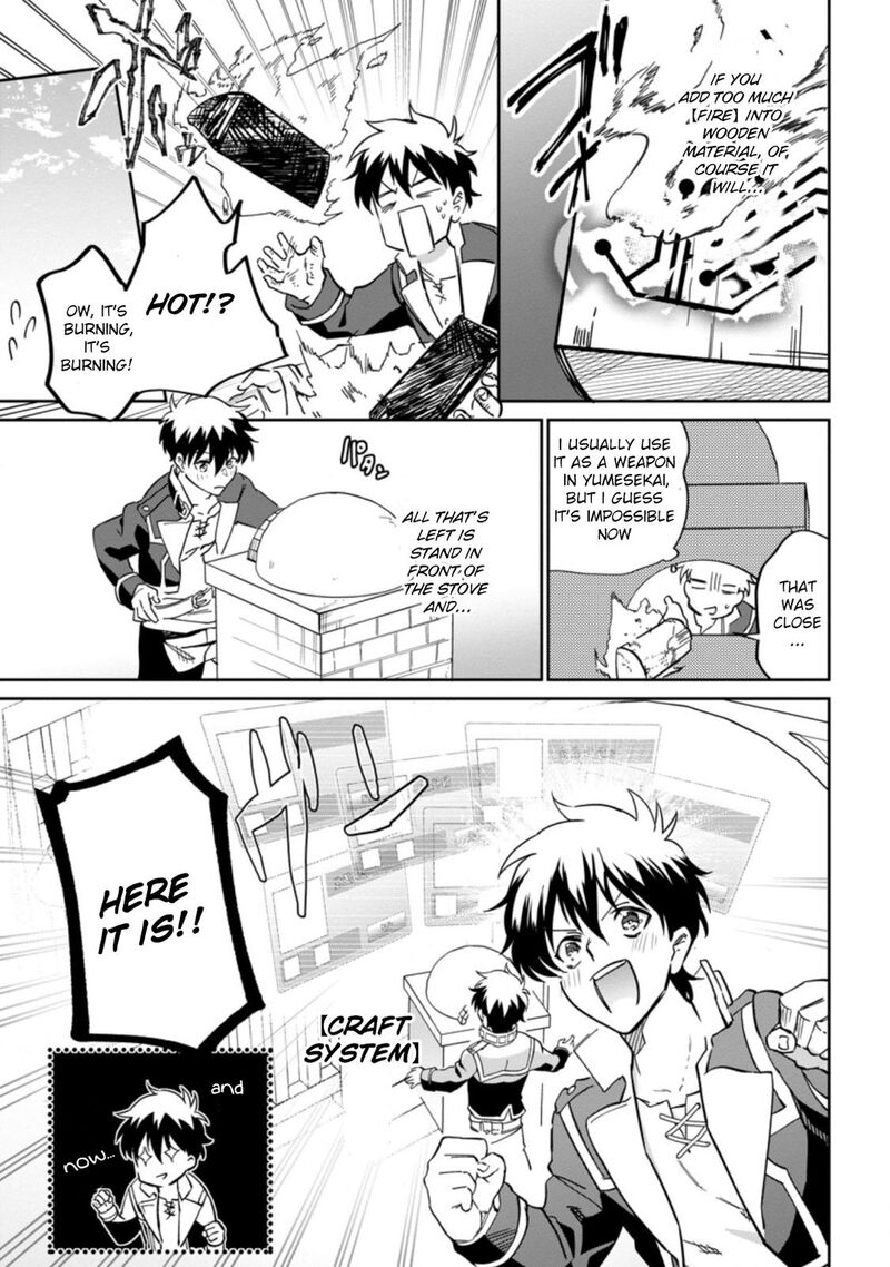 Isekai Craft Gurashi Jiyuu Kimama Na Seisanshoku No Honobono Slow Life Chapter 7b Page 9