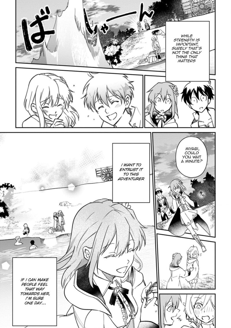 Isekai Craft Gurashi Jiyuu Kimama Na Seisanshoku No Honobono Slow Life Chapter 7c Page 11