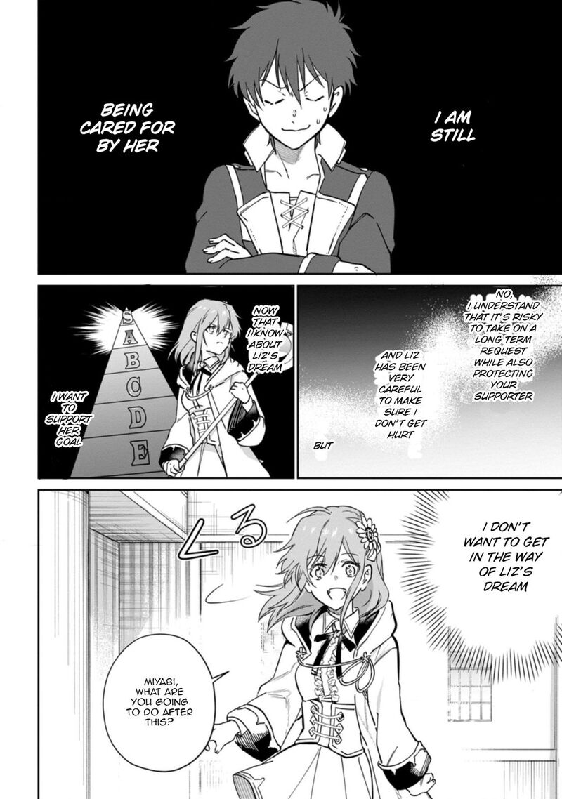 Isekai Craft Gurashi Jiyuu Kimama Na Seisanshoku No Honobono Slow Life Chapter 8a Page 7