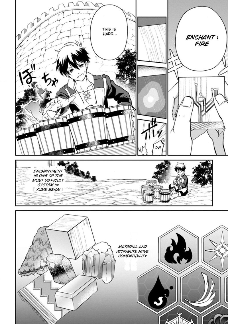 Isekai Craft Gurashi Jiyuu Kimama Na Seisanshoku No Honobono Slow Life Chapter 8a Page 9