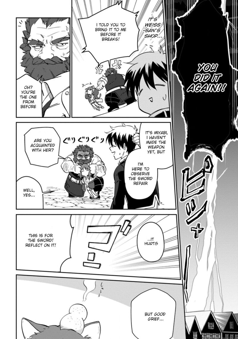 Isekai Craft Gurashi Jiyuu Kimama Na Seisanshoku No Honobono Slow Life Chapter 8b Page 7