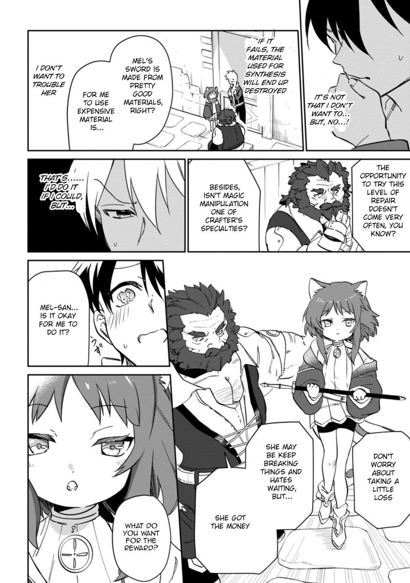 Isekai Craft Gurashi Jiyuu Kimama Na Seisanshoku No Honobono Slow Life Chapter 8b Page 9