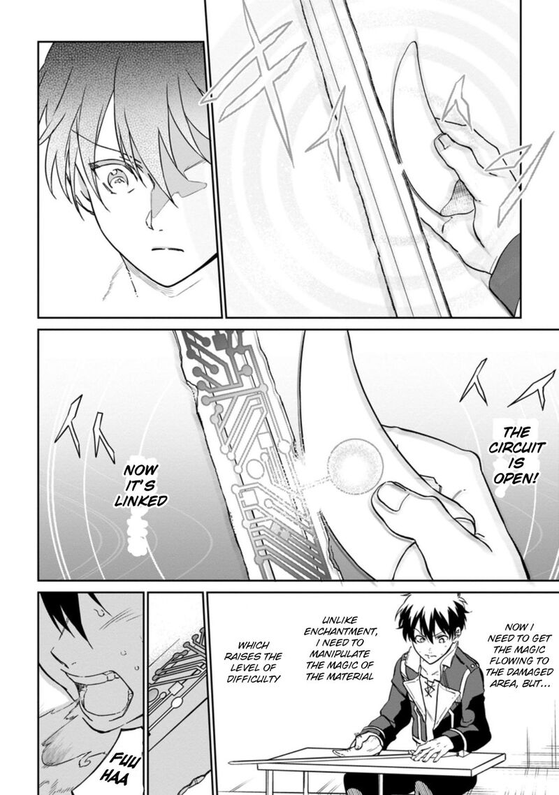 Isekai Craft Gurashi Jiyuu Kimama Na Seisanshoku No Honobono Slow Life Chapter 8c Page 2