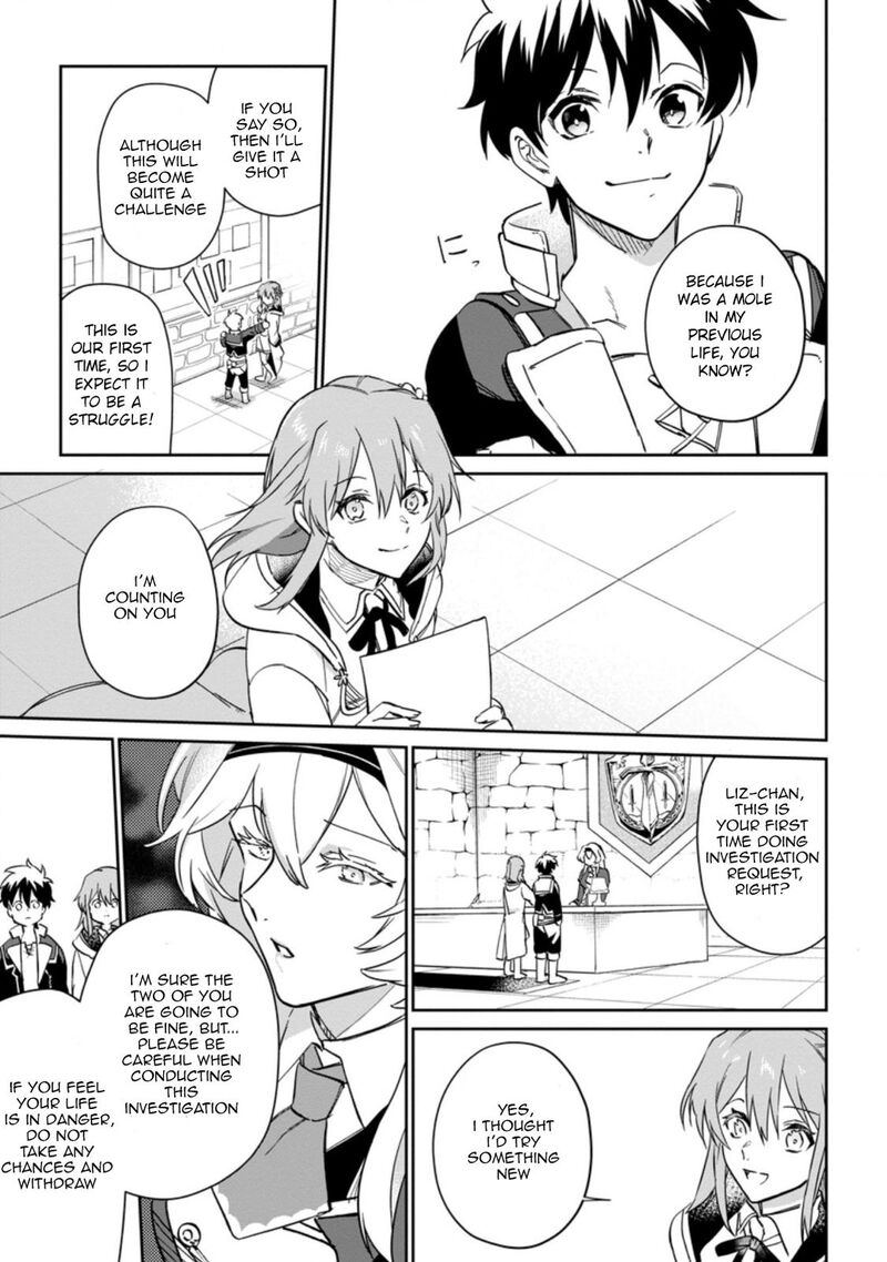 Isekai Craft Gurashi Jiyuu Kimama Na Seisanshoku No Honobono Slow Life Chapter 8c Page 9