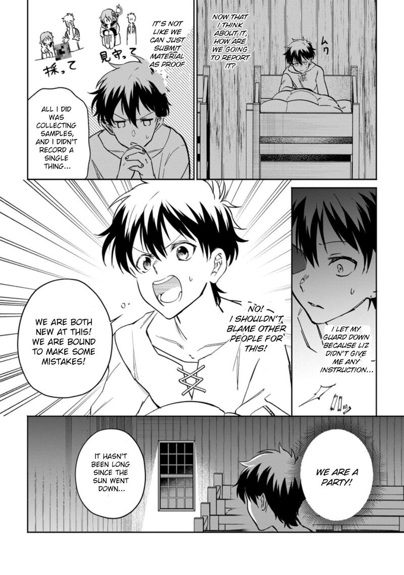 Isekai Craft Gurashi Jiyuu Kimama Na Seisanshoku No Honobono Slow Life Chapter 9a Page 7