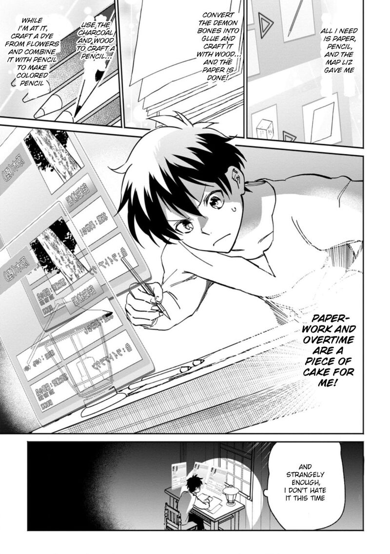 Isekai Craft Gurashi Jiyuu Kimama Na Seisanshoku No Honobono Slow Life Chapter 9a Page 8