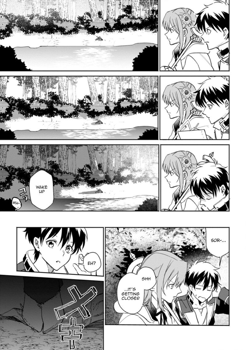 Isekai Craft Gurashi Jiyuu Kimama Na Seisanshoku No Honobono Slow Life Chapter 9b Page 7