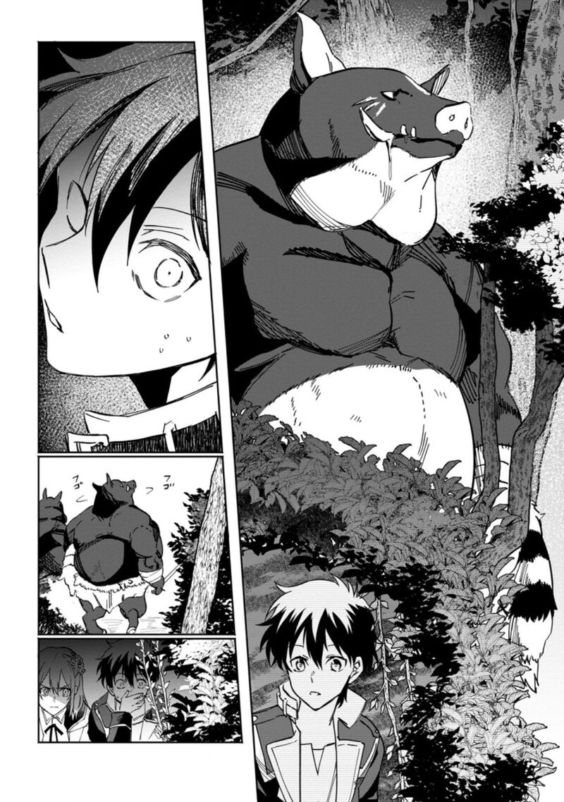 Isekai Craft Gurashi Jiyuu Kimama Na Seisanshoku No Honobono Slow Life Chapter 9b Page 8