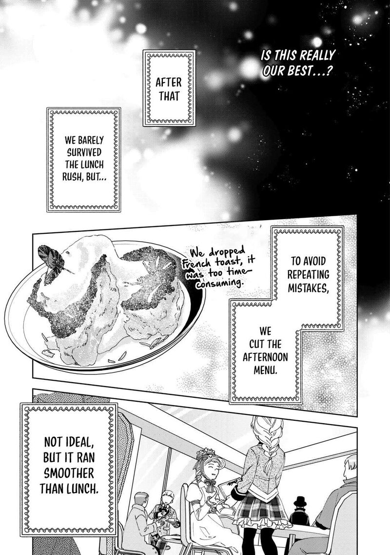 Isekai De Caf O Kaiten Shimashita Chapter 100 Page 11