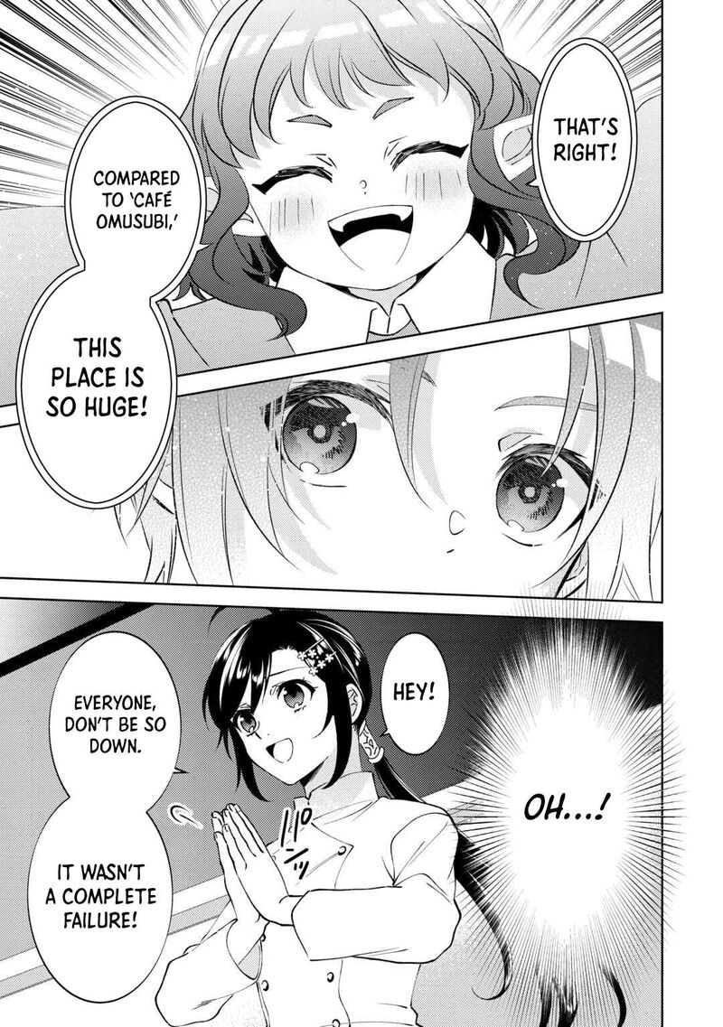 Isekai De Caf O Kaiten Shimashita Chapter 100 Page 15