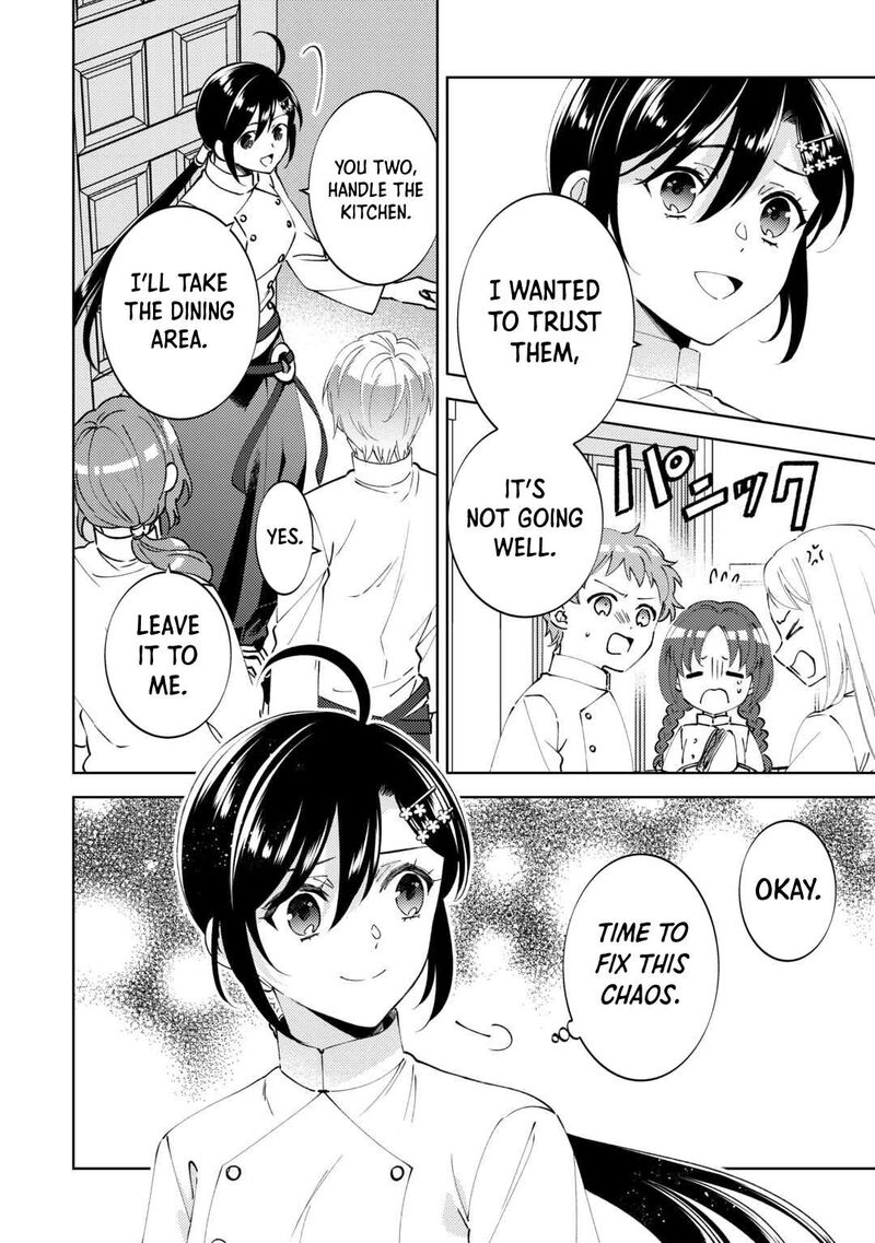 Isekai De Caf O Kaiten Shimashita Chapter 100 Page 2