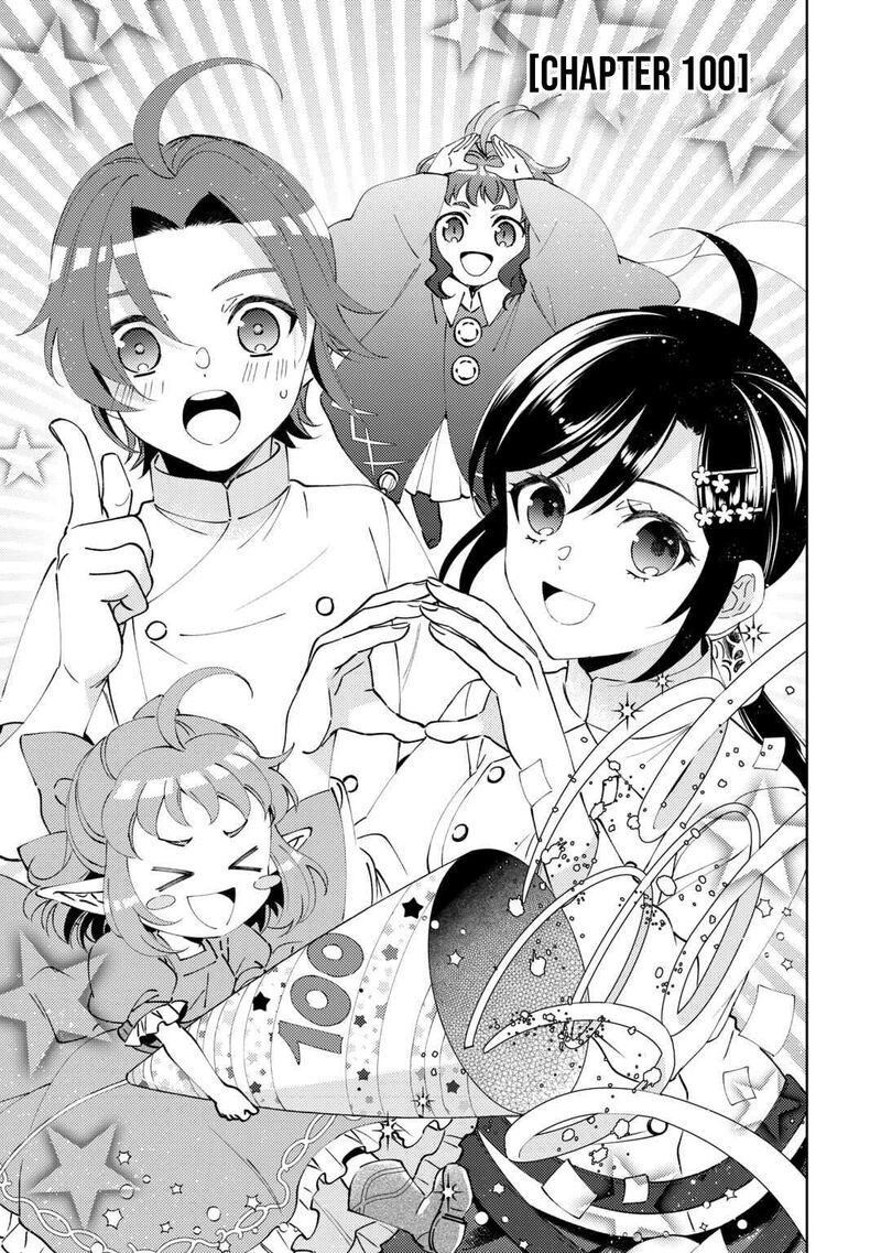 Isekai De Caf O Kaiten Shimashita Chapter 100 Page 3