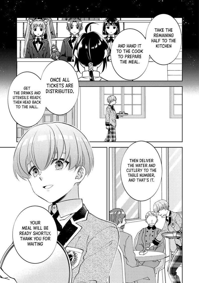 Isekai De Caf O Kaiten Shimashita Chapter 101 Page 7
