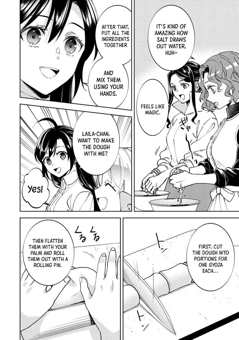 Isekai De Caf O Kaiten Shimashita Chapter 102 Page 14