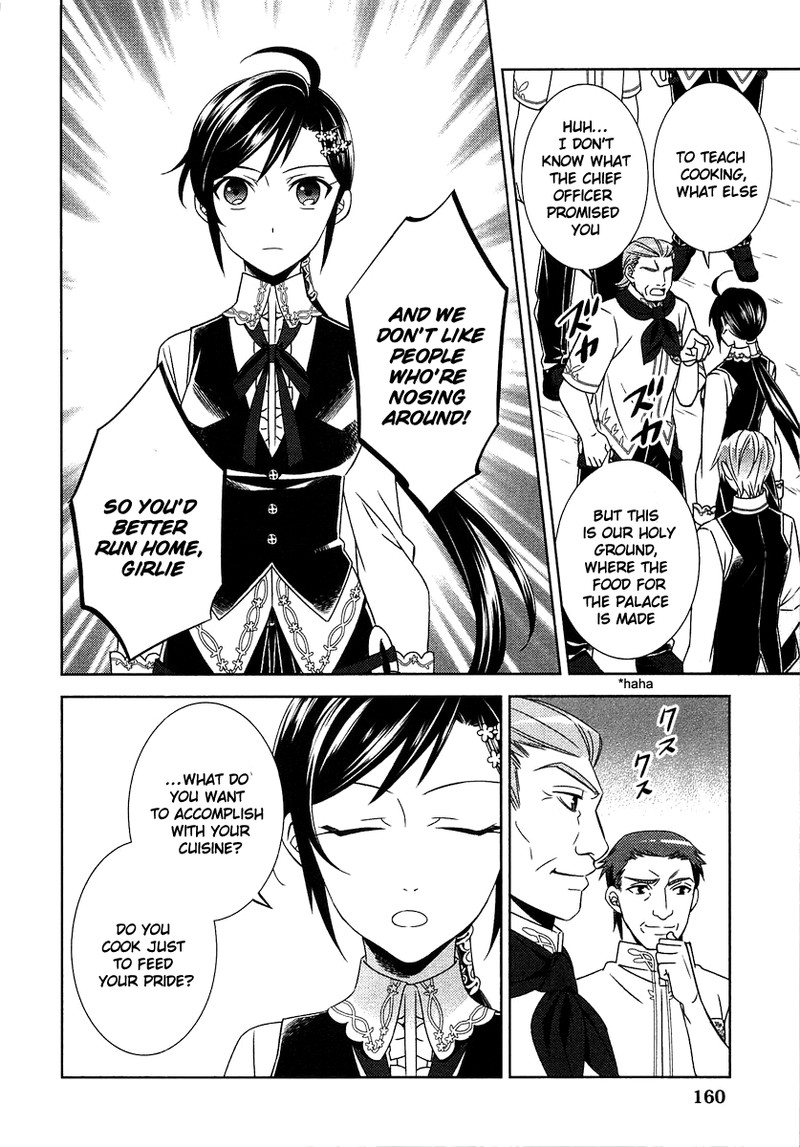 Isekai De Caf O Kaiten Shimashita Chapter 14 Page 10