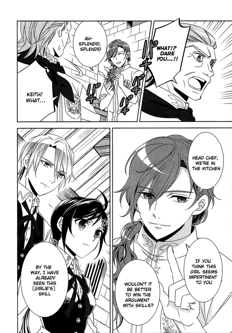 Isekai De Caf O Kaiten Shimashita Chapter 14 Page 12
