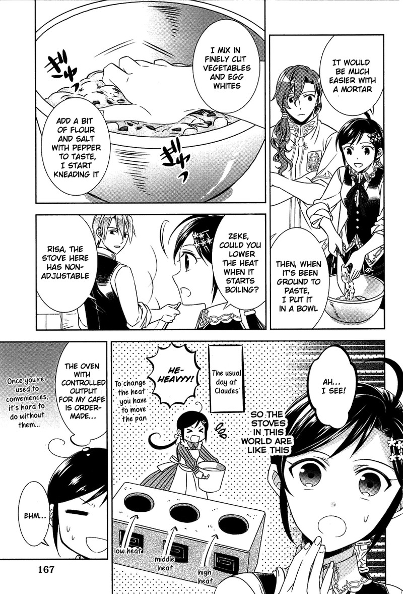 Isekai De Caf O Kaiten Shimashita Chapter 14 Page 17