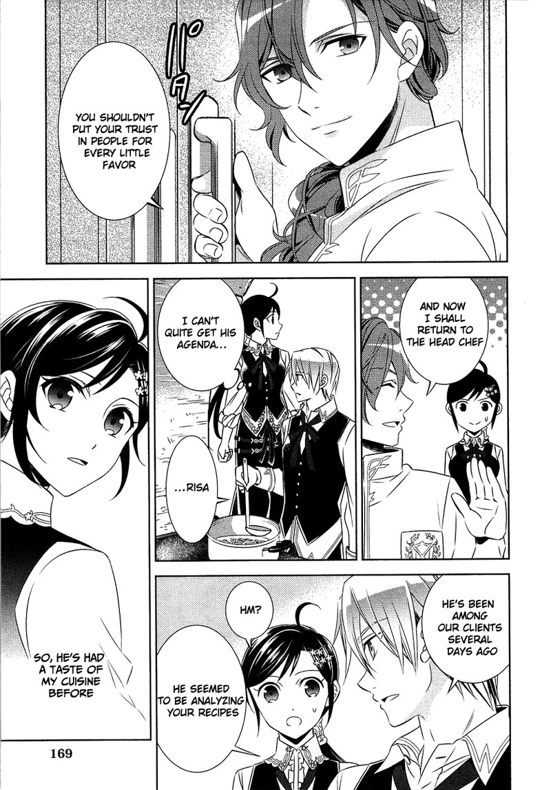 Isekai De Caf O Kaiten Shimashita Chapter 14 Page 19