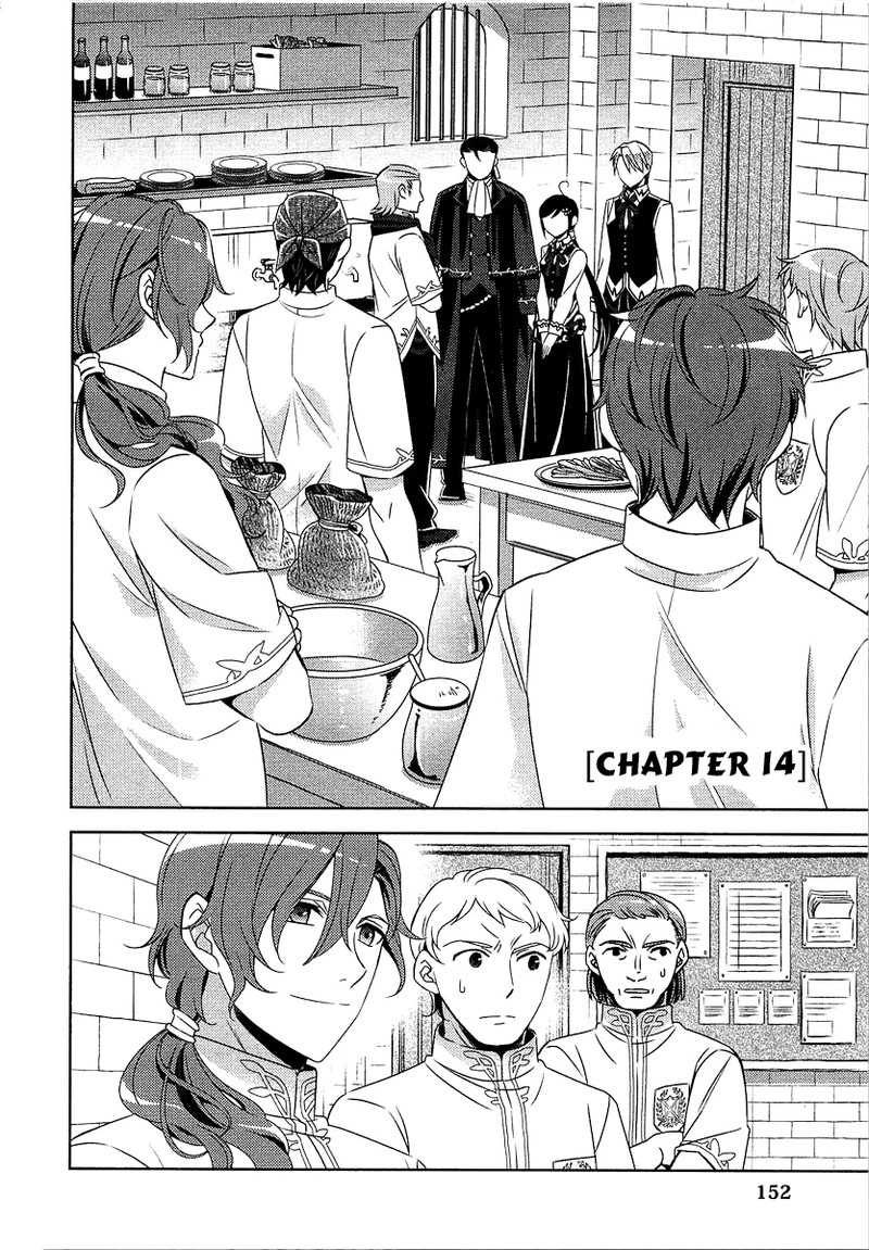 Isekai De Caf O Kaiten Shimashita Chapter 14 Page 2