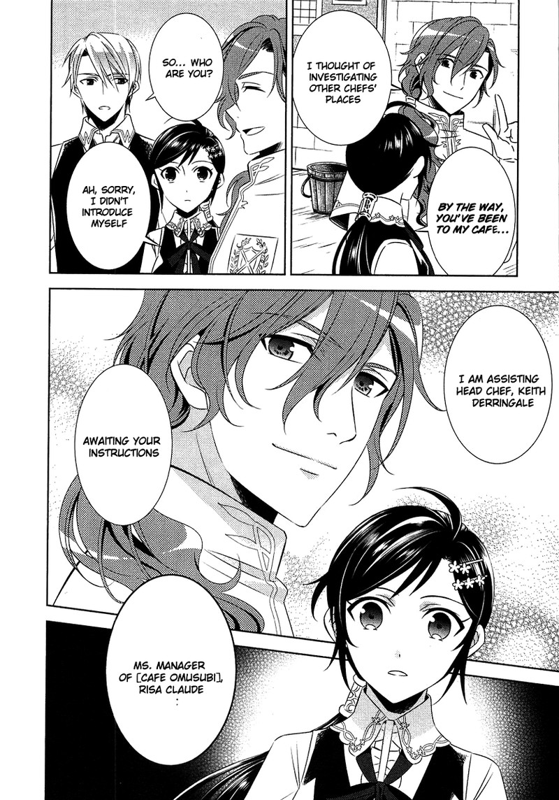 Isekai De Caf O Kaiten Shimashita Chapter 14 Page 28