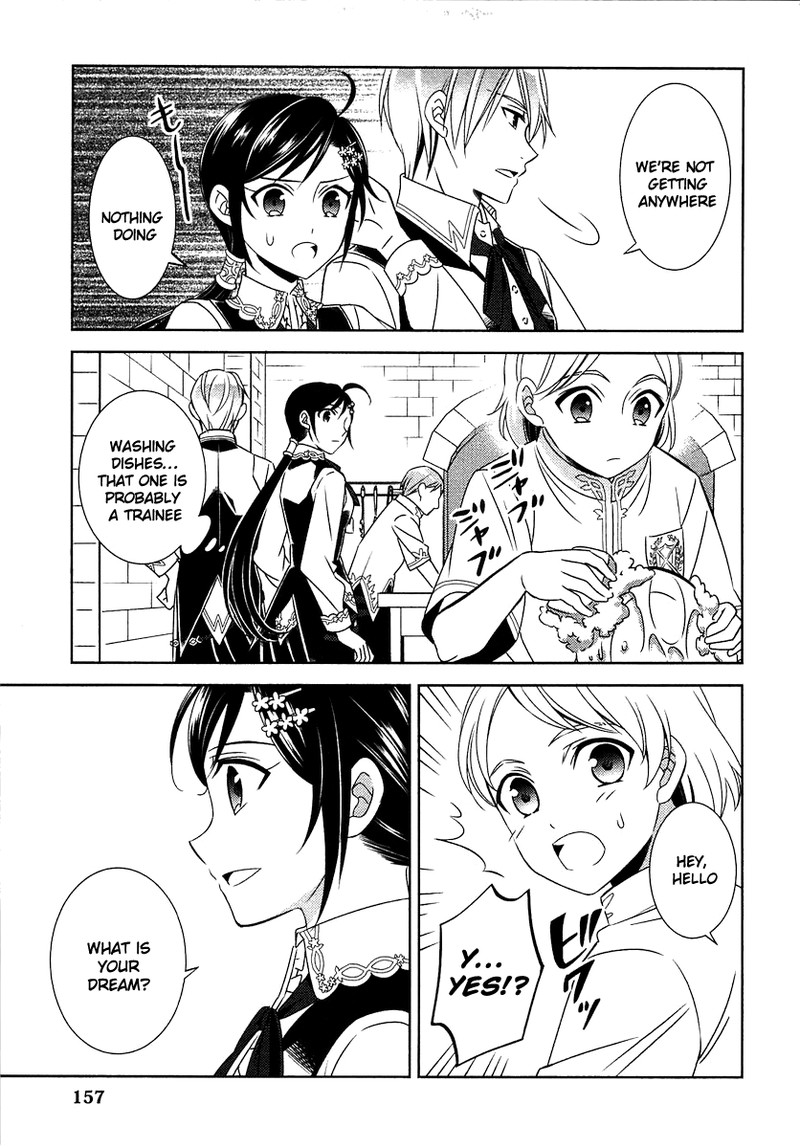 Isekai De Caf O Kaiten Shimashita Chapter 14 Page 7