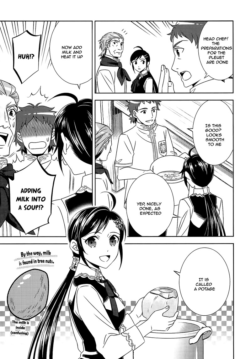 Isekai De Caf O Kaiten Shimashita Chapter 15 Page 13