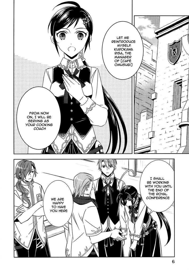 Isekai De Caf O Kaiten Shimashita Chapter 15 Page 4