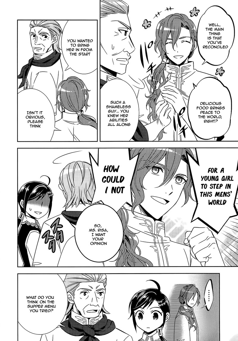 Isekai De Caf O Kaiten Shimashita Chapter 15 Page 6