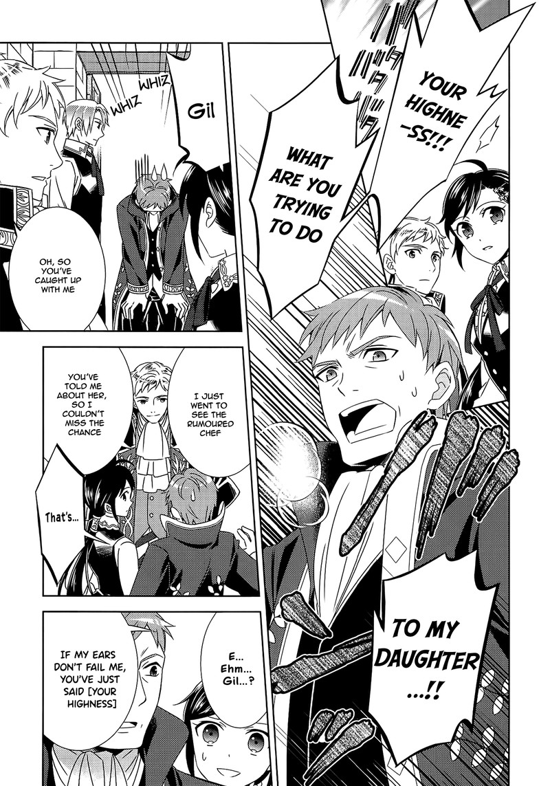 Isekai De Caf O Kaiten Shimashita Chapter 16 Page 12