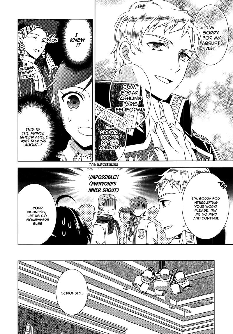 Isekai De Caf O Kaiten Shimashita Chapter 16 Page 13