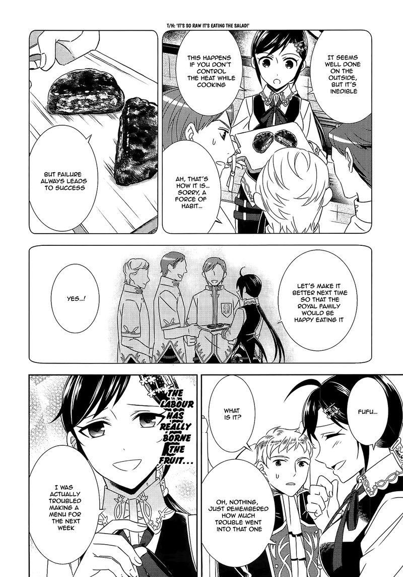 Isekai De Caf O Kaiten Shimashita Chapter 16 Page 17